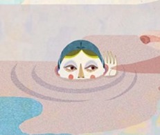 nual nebbia acustica